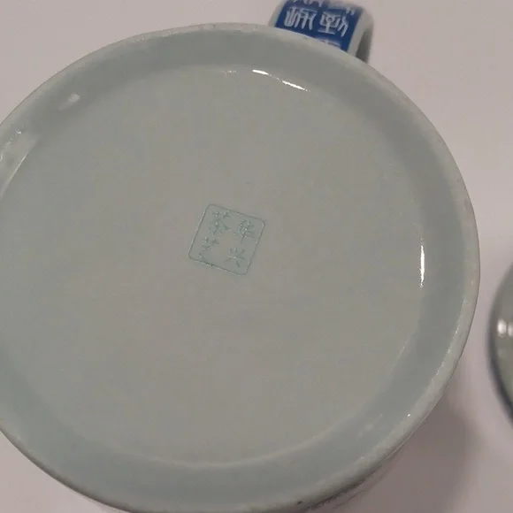 Vintage Asian Chariots Tea Infuser Mug Set - Picture 10 of 11